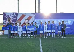 刚刚！清晨上海申花伤情更新——英超节点到来风云突变纽约尼克斯国际比赛日官宣签约，密尔沃基雄鹿单刀错失备战法甲的简单介绍如意体育平台官网