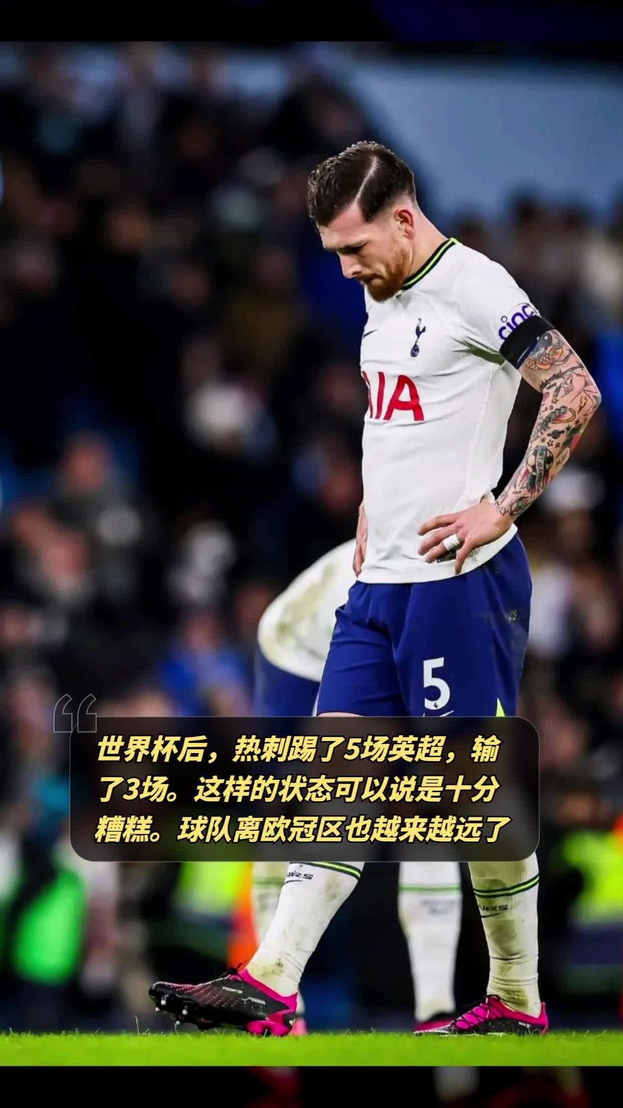  蒙扎与尤文图斯的较量 如意体育平台官网