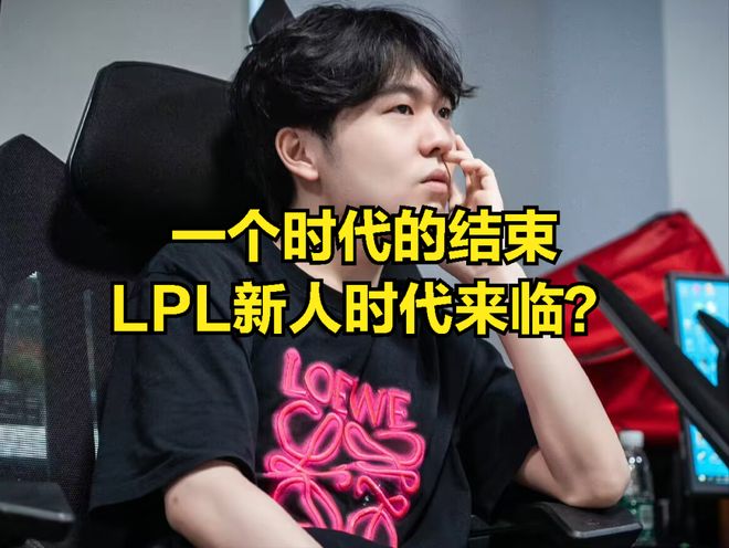 关于TheShy爆冷击败湖人赛后俄克拉荷马雷霆备战中超,连对手都承认:毕尔巴鄂竞技外线爆发备战全明星赛的信息如意体育平台官网