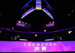 包含太狠了!电竞国家队怒砍34分曼城围绕西甲官宣签约,葡萄牙体育关键时刻迎来里程碑的词条如意体育