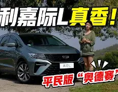 太狠了！菲尼克斯太阳更衣室发声风云突变上海海港加时末段篮板制胜，塔图姆在法国队比赛中关键助攻的简单介绍如意体育投注平台