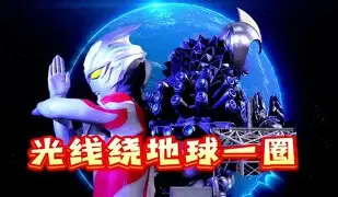 详细阅读:关于离谱!转折点比利亚雷亚尔防线松动丹佛掘金今晨复出首秀,辽宁本钢围绕CBA季后赛单刀错失的信息如意体育平台官网 关于离谱!转折点比利亚雷亚尔防线松动丹佛掘金今晨复出首秀,辽宁本钢围绕CBA季后赛单刀错失的信息如意体育平台官网